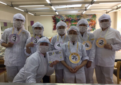 フォトコンテスト