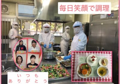 フォトコンテスト