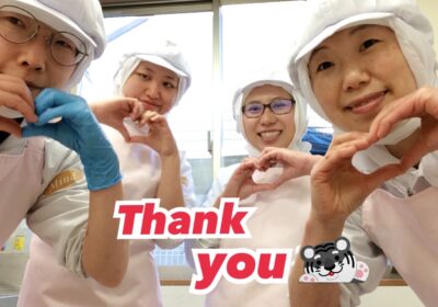 フォトコンテスト