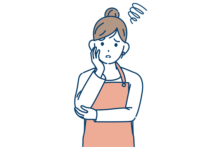 大変なところろ