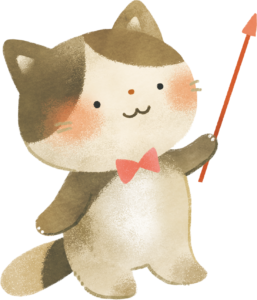 猫 イラスト
